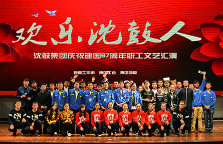 首页- 尊龙集团中国官方网站