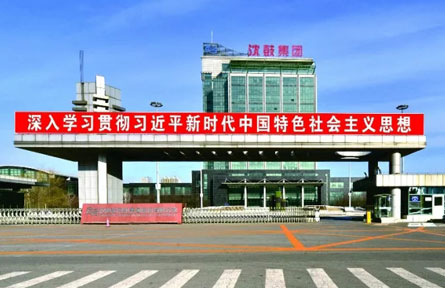 首页- 尊龙集团中国官方网站