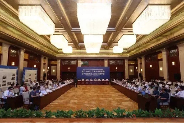 首页- 尊龙集团中国官方网站