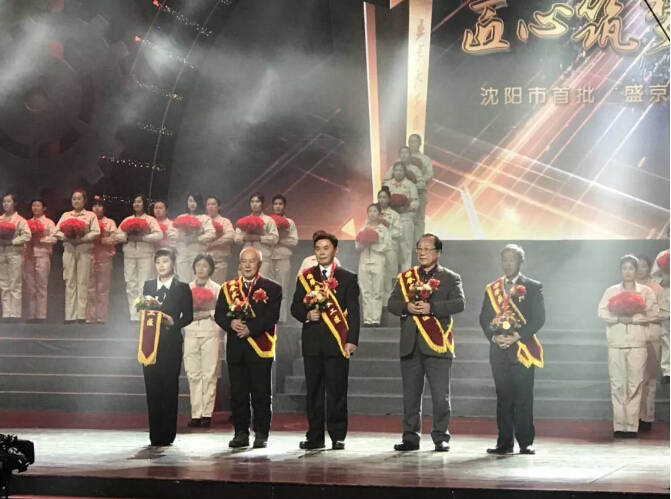 首页- 尊龙集团中国官方网站