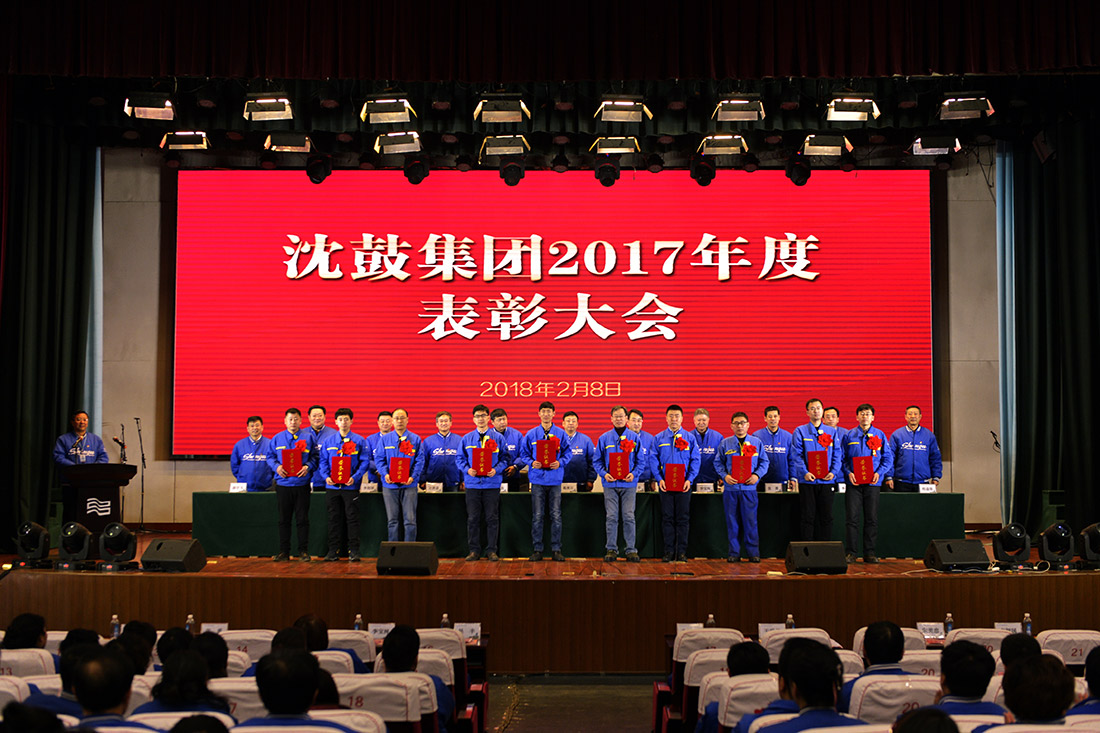 首页- 尊龙集团中国官方网站