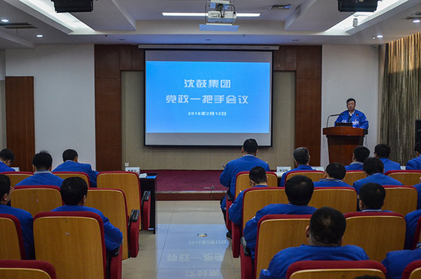 首页- 尊龙集团中国官方网站