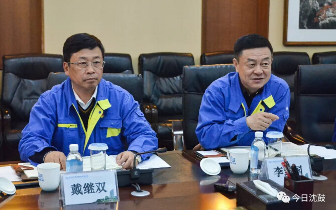首页- 尊龙集团中国官方网站