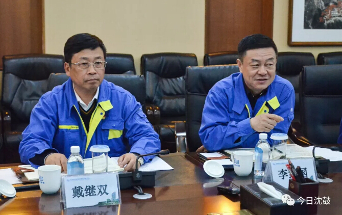 首页- 尊龙集团中国官方网站