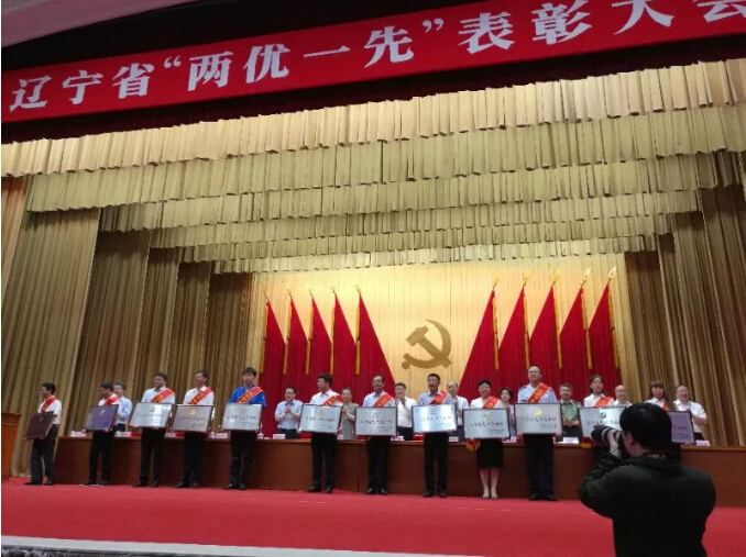 首页- 尊龙集团中国官方网站