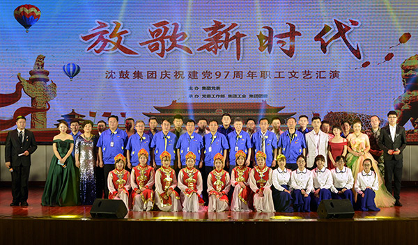 首页- 尊龙集团中国官方网站