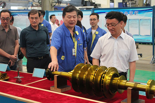 首页- 尊龙集团中国官方网站