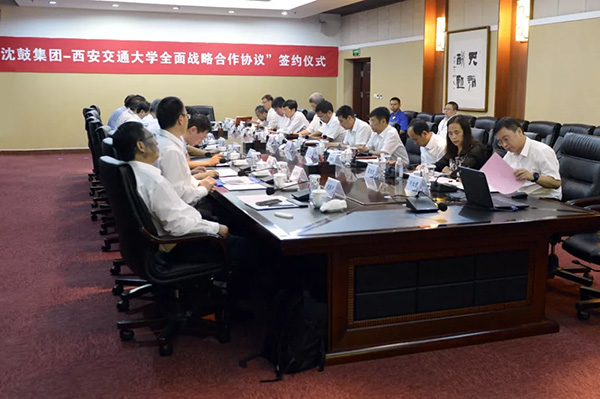 首页- 尊龙集团中国官方网站