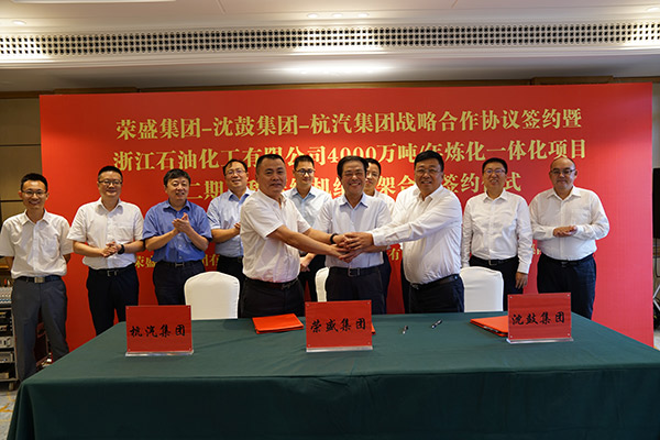 首页- 尊龙集团中国官方网站
