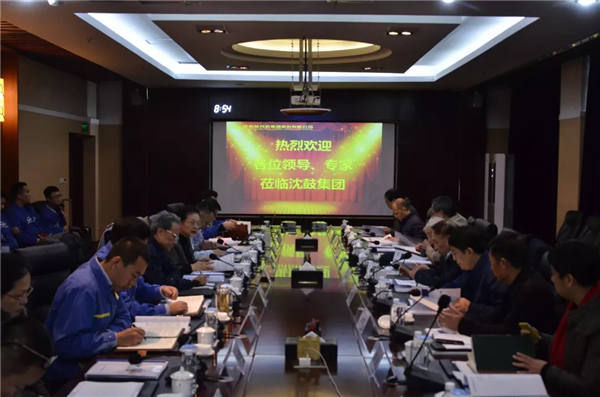 首页- 尊龙集团中国官方网站