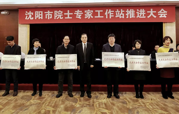 首页- 尊龙集团中国官方网站