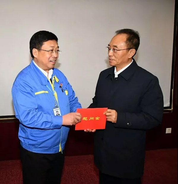 首页- 尊龙集团中国官方网站