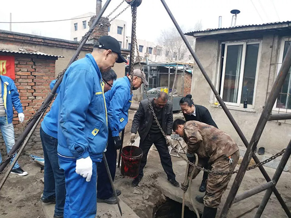 首页- 尊龙集团中国官方网站