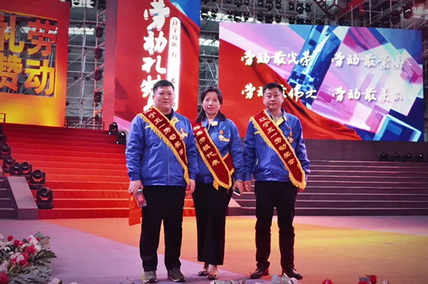 首页- 尊龙集团中国官方网站