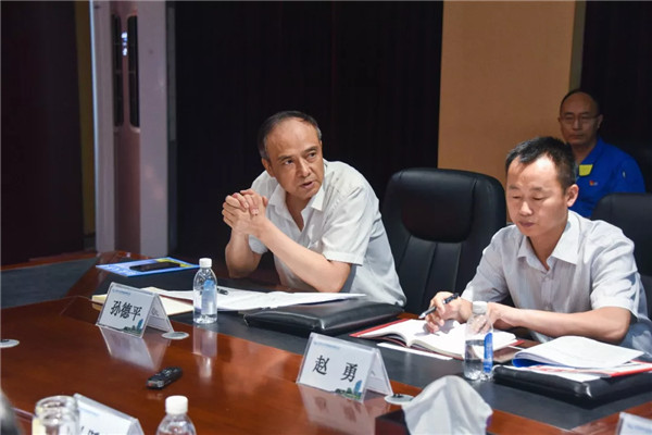首页- 尊龙集团中国官方网站