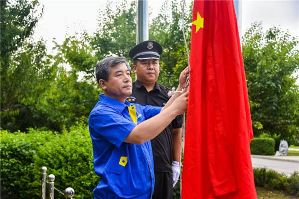 首页- 尊龙集团中国官方网站