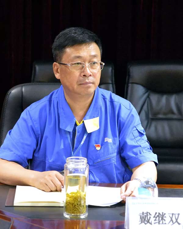 首页- 尊龙集团中国官方网站