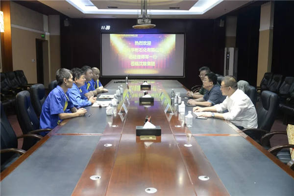 首页- 尊龙集团中国官方网站