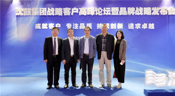 首页- 尊龙集团中国官方网站
