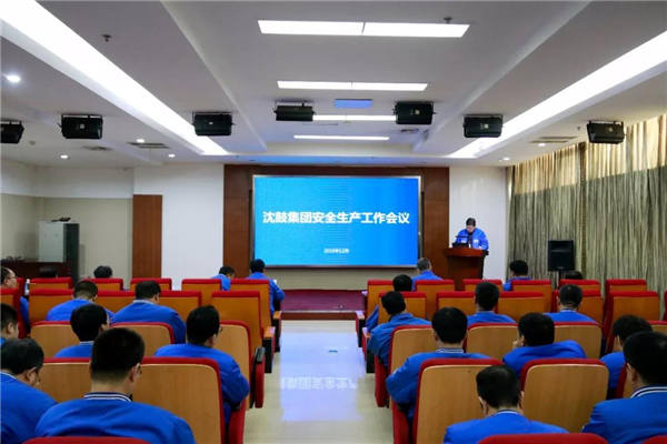 首页- 尊龙集团中国官方网站