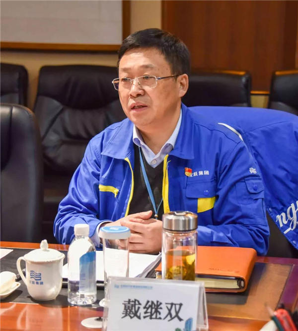 首页- 尊龙集团中国官方网站