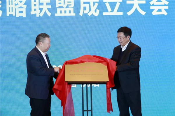 首页- 尊龙集团中国官方网站