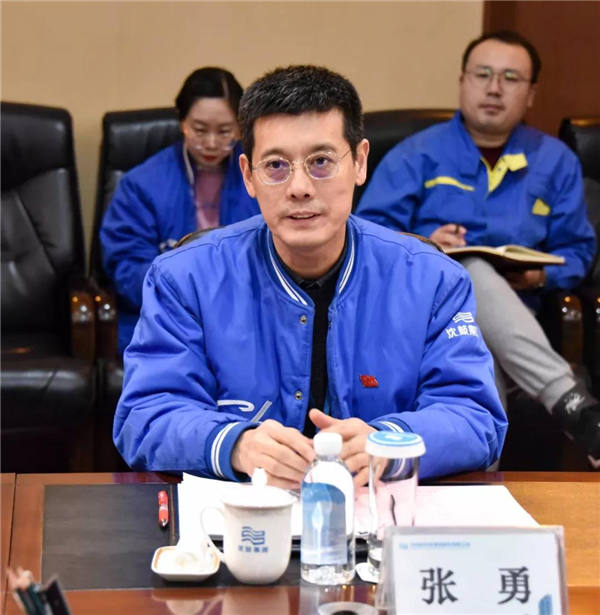 首页- 尊龙集团中国官方网站