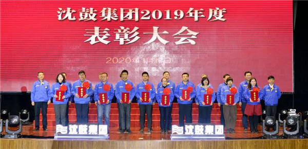 首页- 尊龙集团中国官方网站
