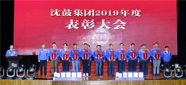首页- 尊龙集团中国官方网站
