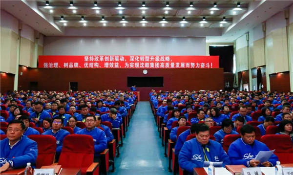 首页- 尊龙集团中国官方网站