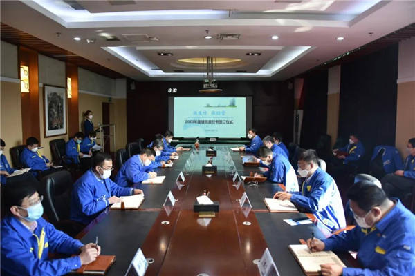 首页- 尊龙集团中国官方网站