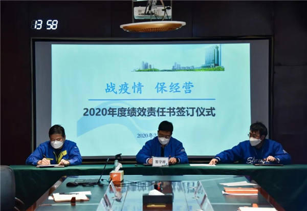 首页- 尊龙集团中国官方网站