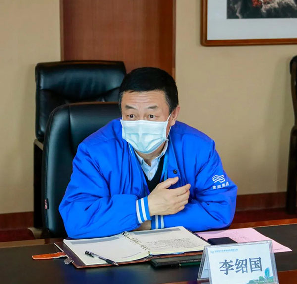 首页- 尊龙集团中国官方网站