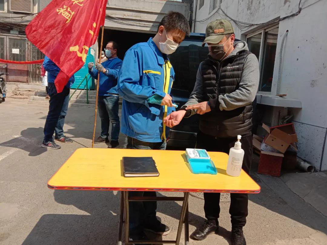 首页- 尊龙集团中国官方网站