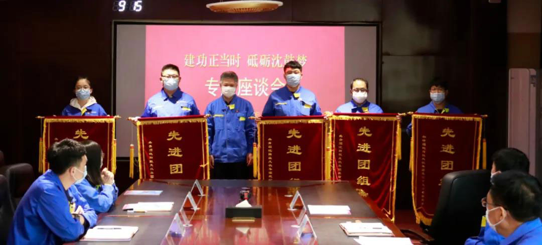 首页- 尊龙集团中国官方网站