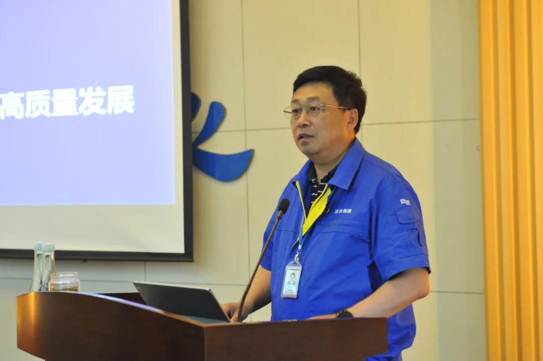 首页- 尊龙集团中国官方网站