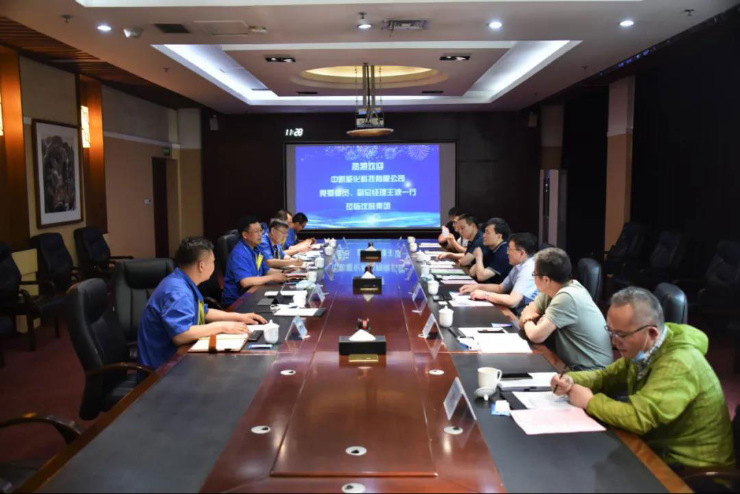 首页- 尊龙集团中国官方网站