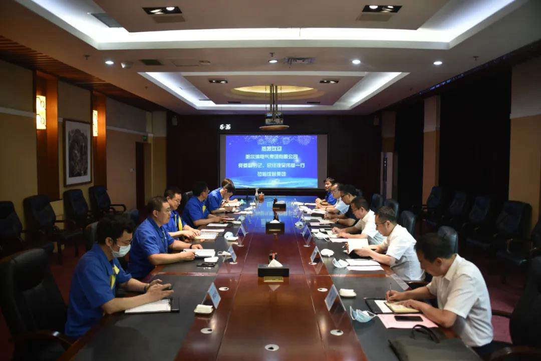 首页- 尊龙集团中国官方网站