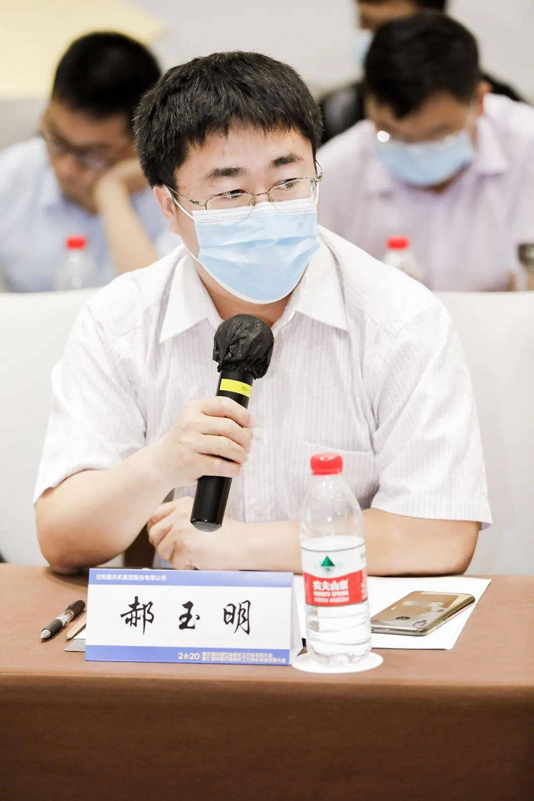 首页- 尊龙集团中国官方网站