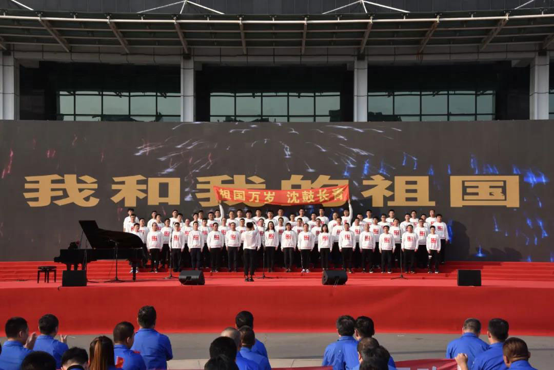 首页- 尊龙集团中国官方网站