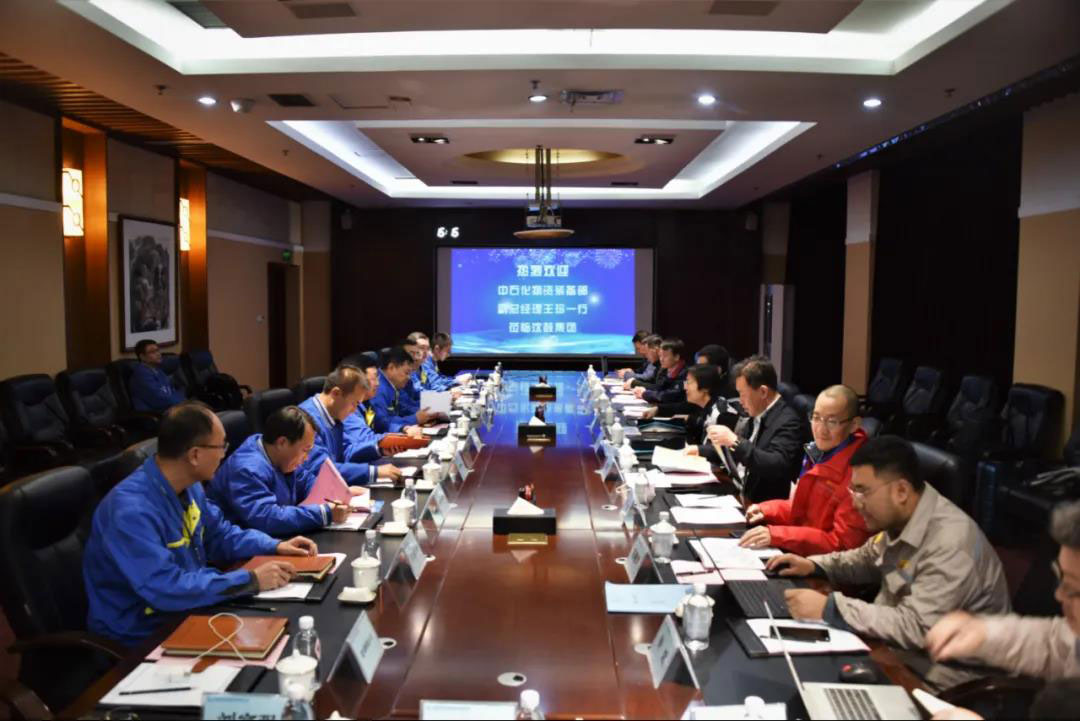 首页- 尊龙集团中国官方网站