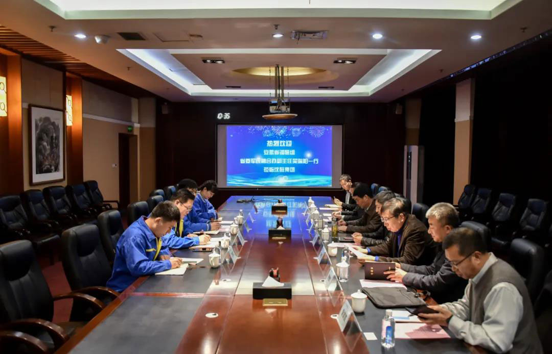 首页- 尊龙集团中国官方网站