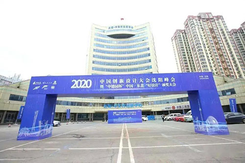 首页- 尊龙集团中国官方网站