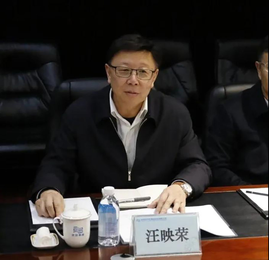 首页- 尊龙集团中国官方网站
