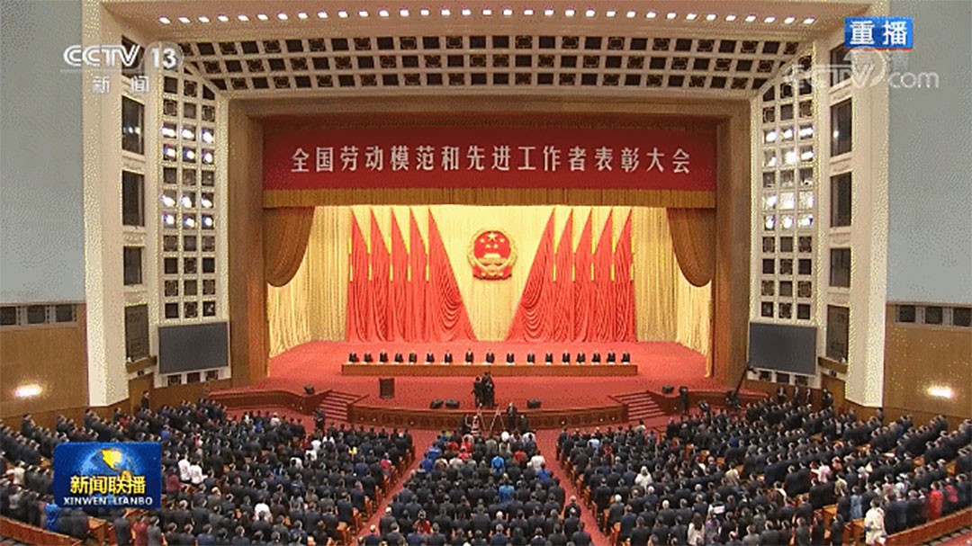 首页- 尊龙集团中国官方网站