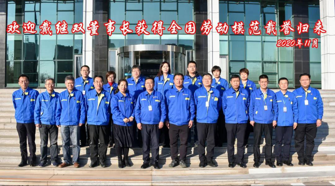 首页- 尊龙集团中国官方网站