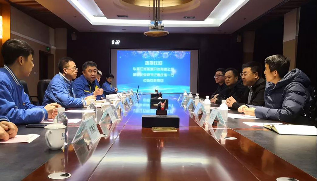 首页- 尊龙集团中国官方网站