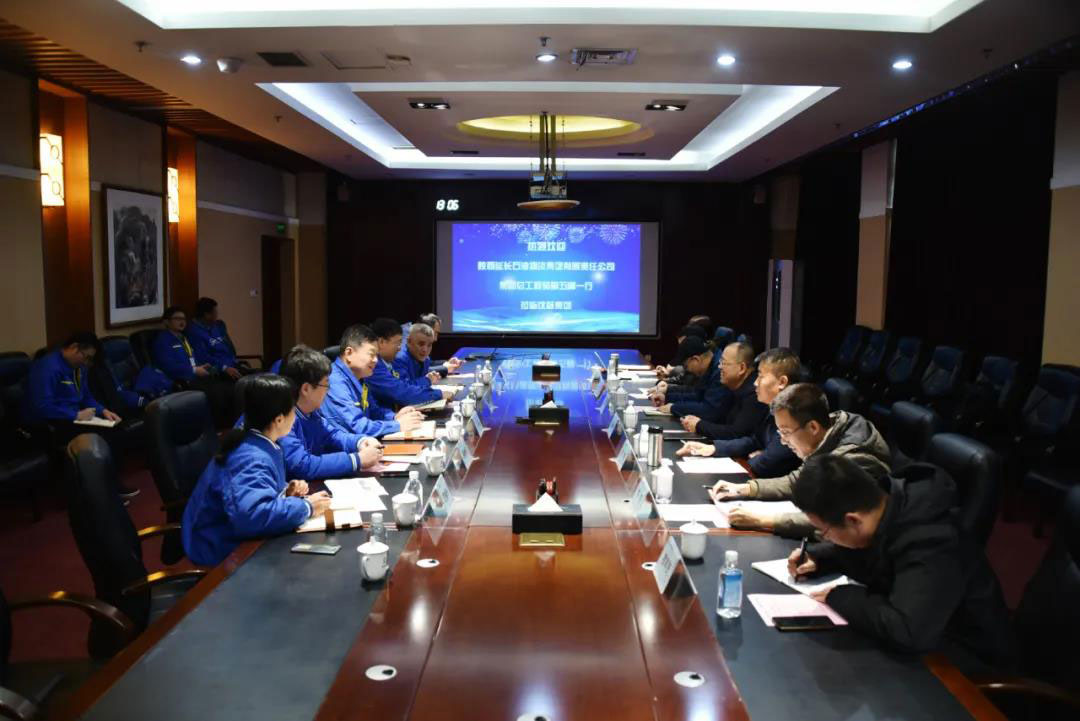 首页- 尊龙集团中国官方网站