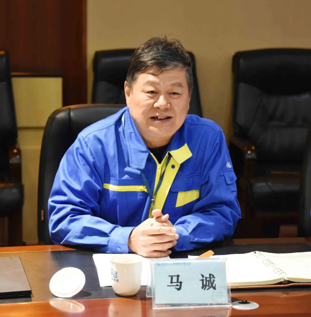 首页- 尊龙集团中国官方网站