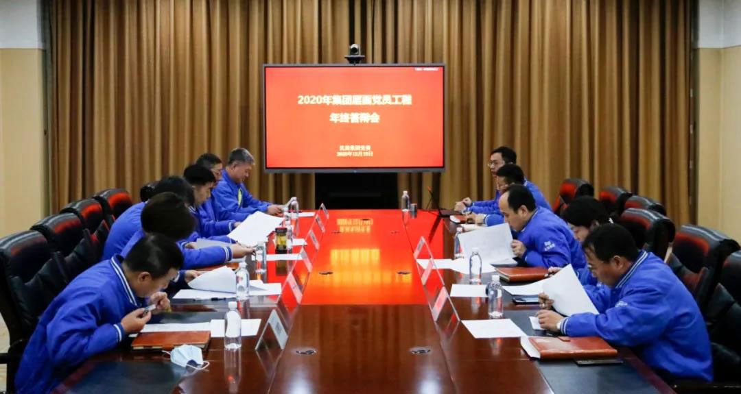 首页- 尊龙集团中国官方网站